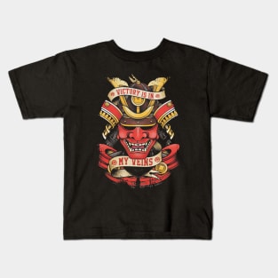 Japanese Samurai Warrior Mask Mengu Kids T-Shirt